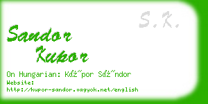 sandor kupor business card